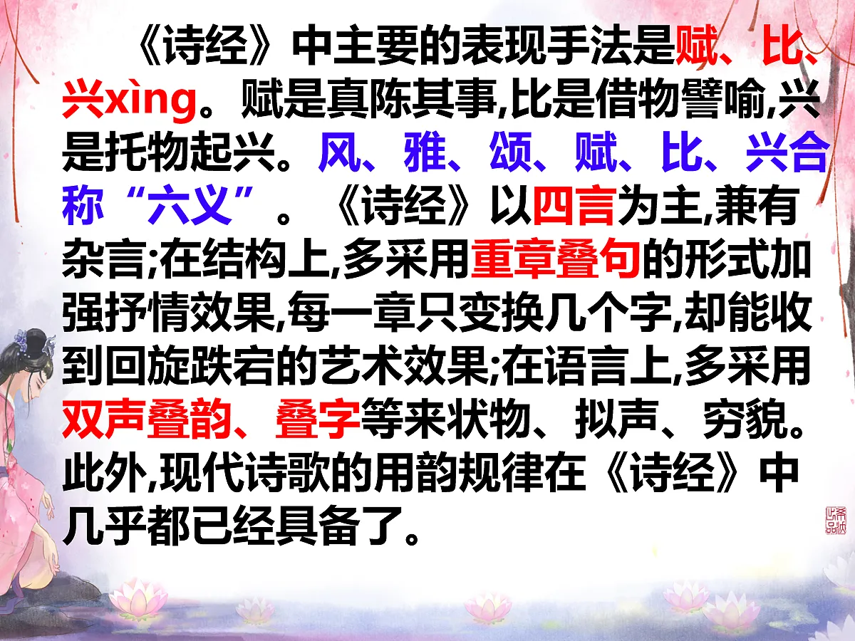 18061307第5页