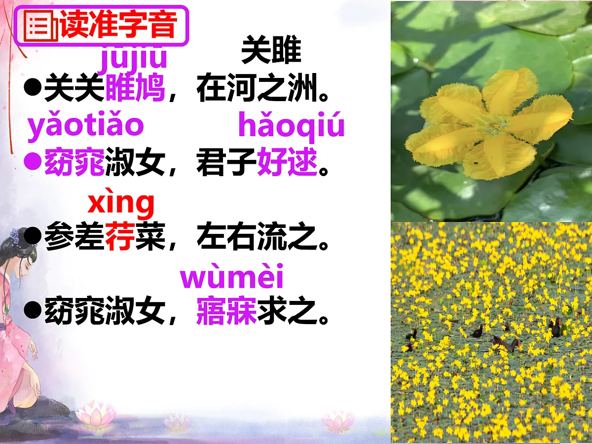 18061307第8页