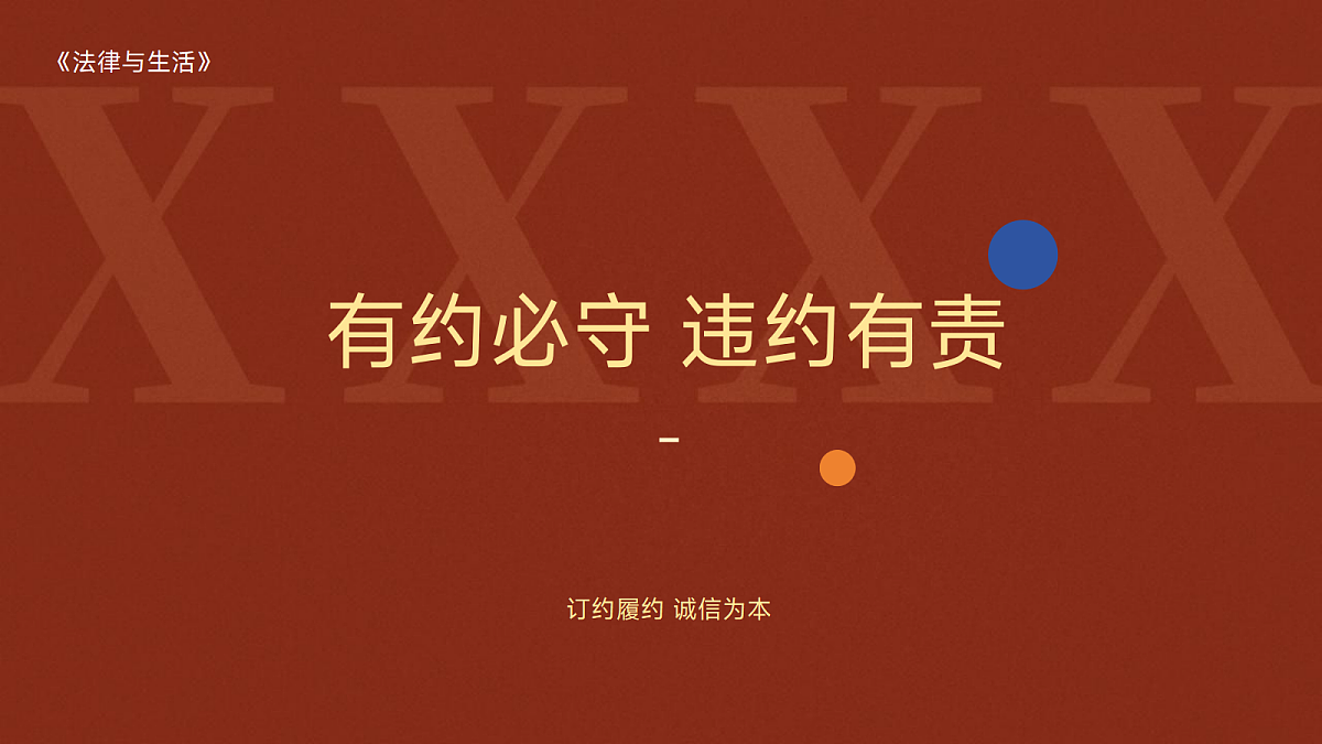 18061334第1页