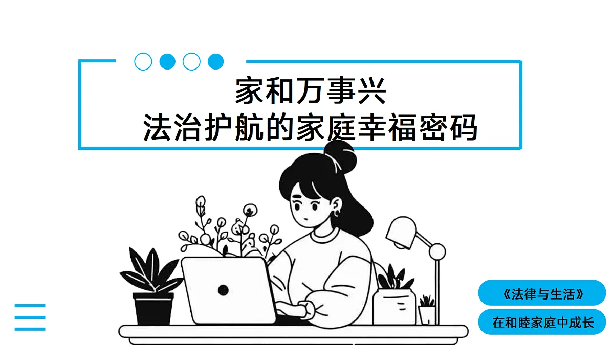 18061337第1页