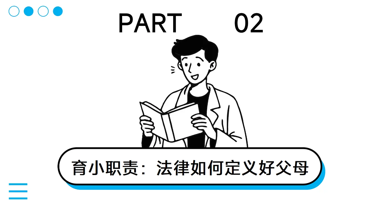 18061337第5页