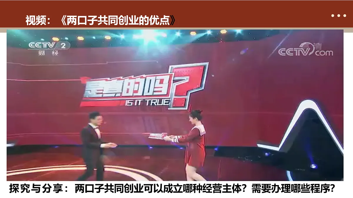 18061343第2页