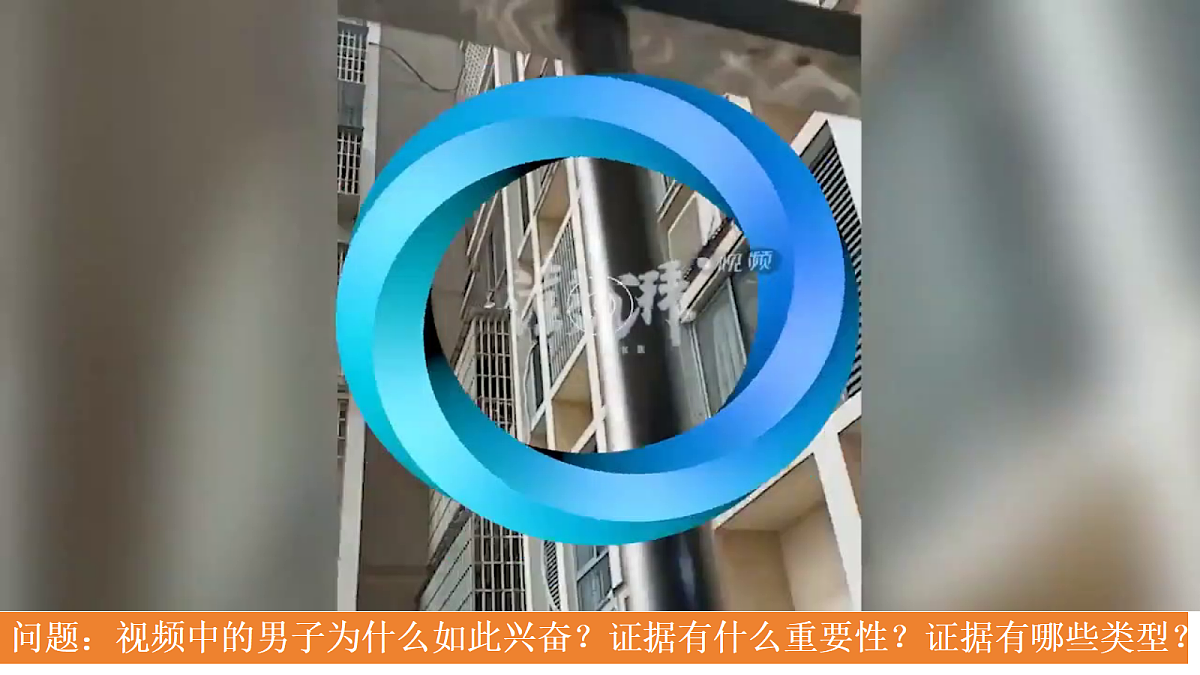 18061349第2页