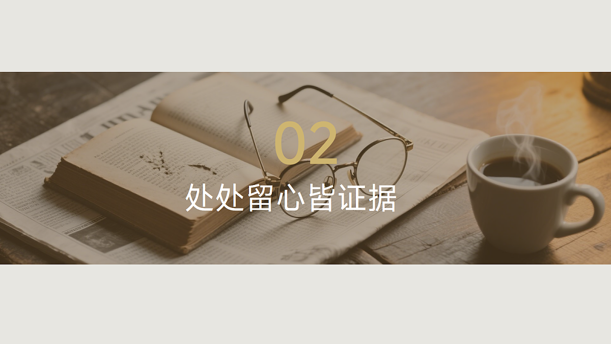 18061349第6页