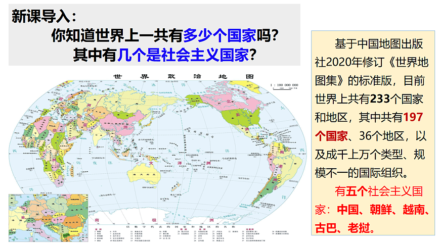18061356第4页