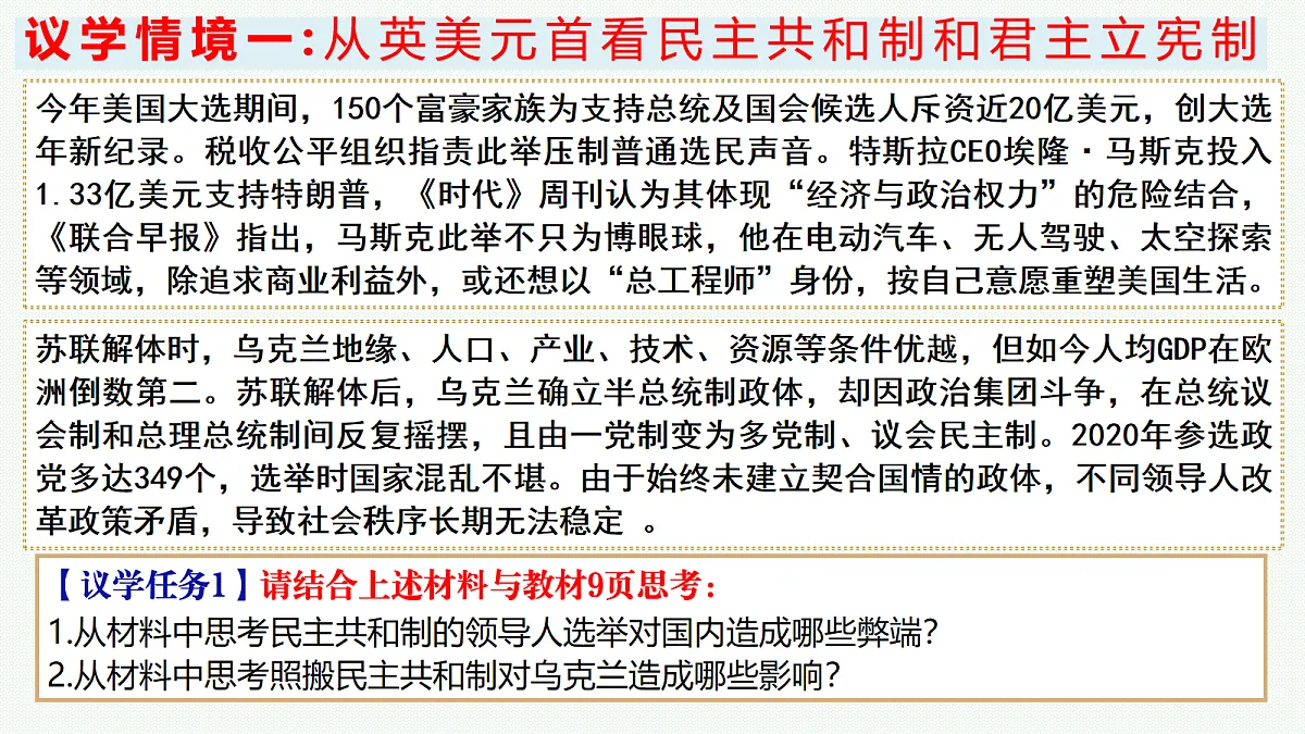 18061357第8页