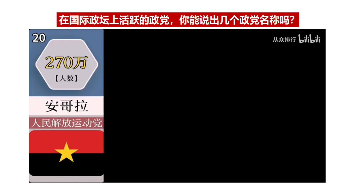 18061358第1页