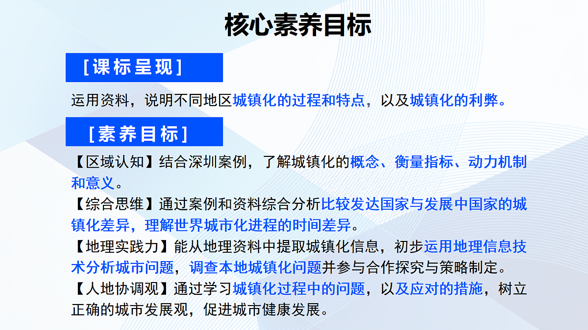 18061592第3页