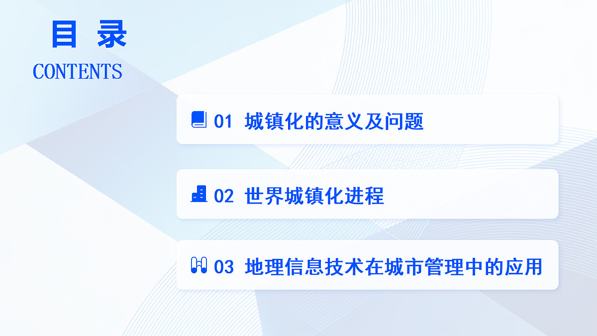 18061592第4页