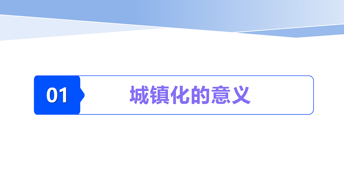 18061592第5页