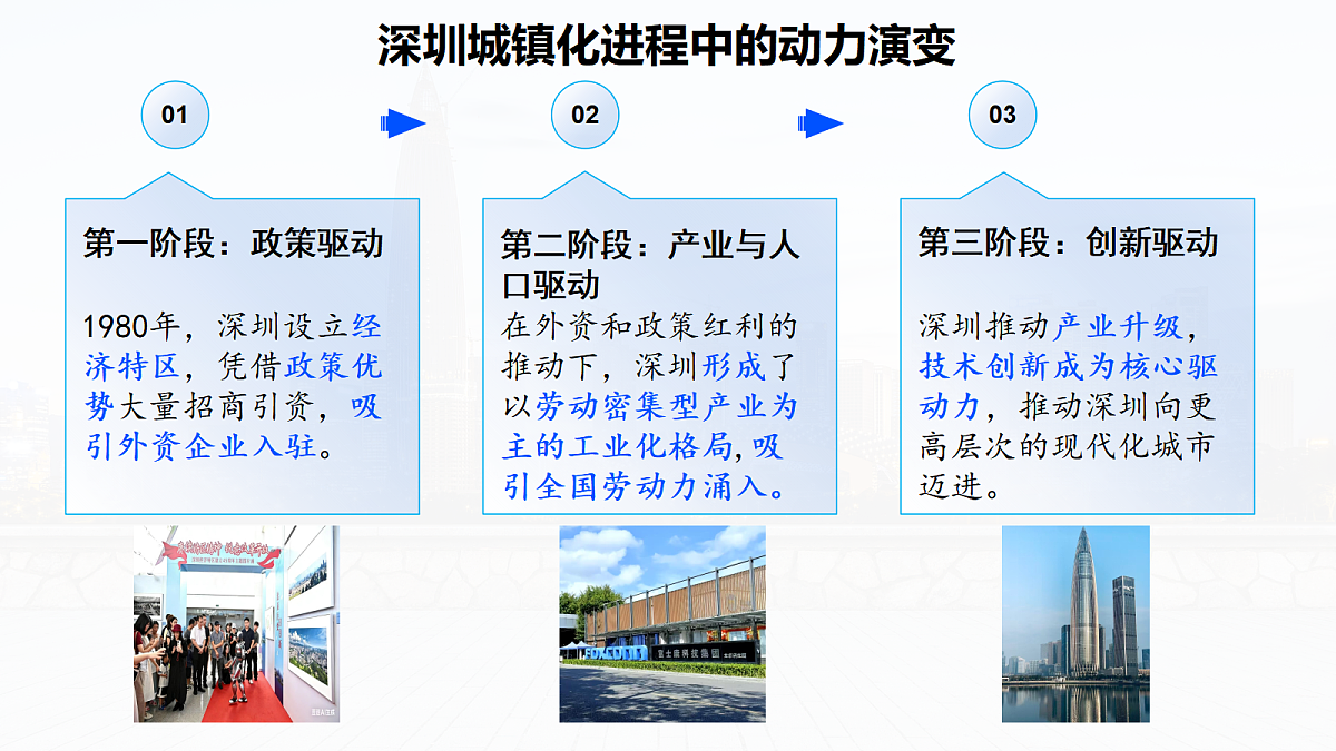 18061592第8页