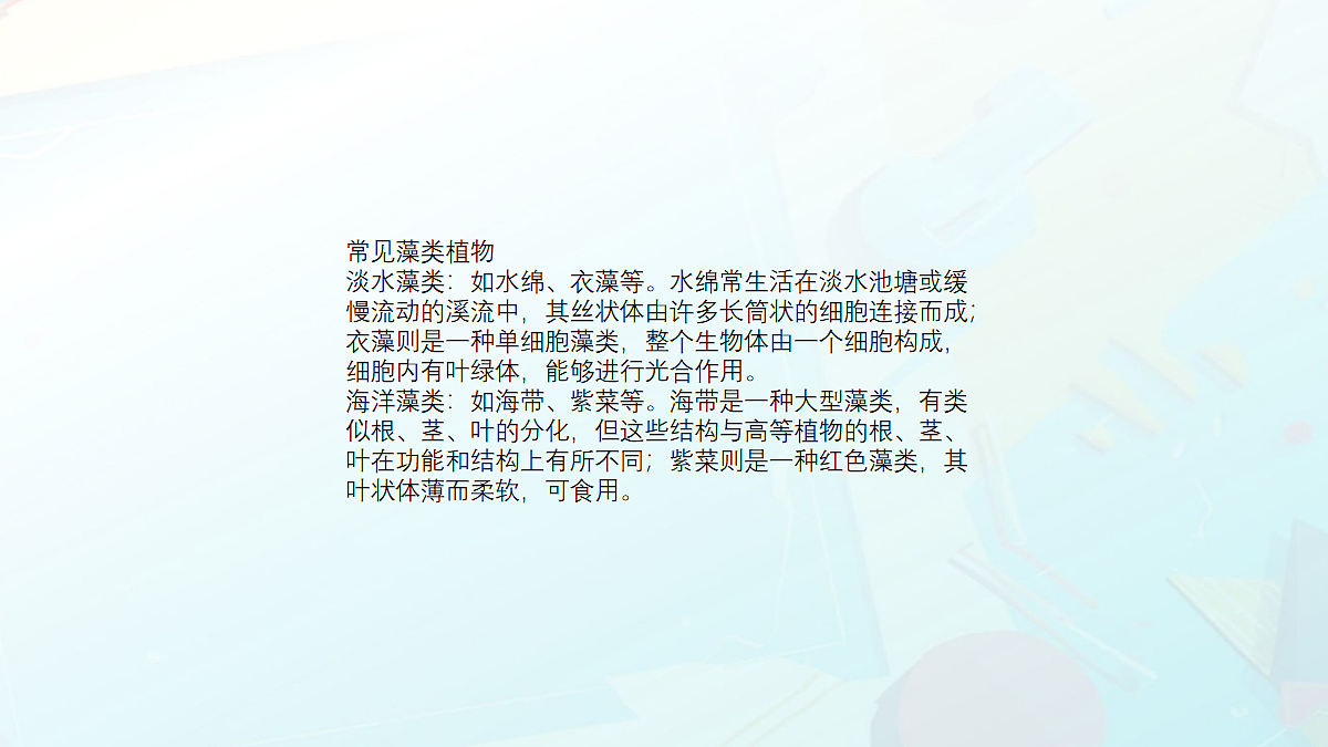 18061776第6页