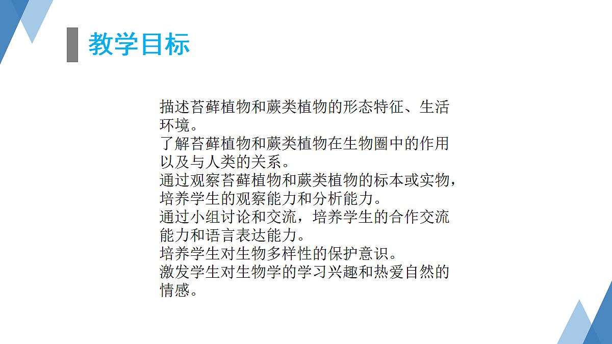 18061777第2页