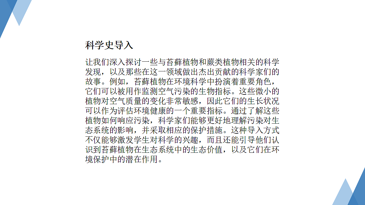 18061777第3页