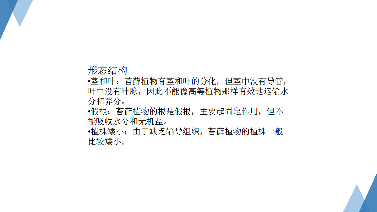 18061777第6页