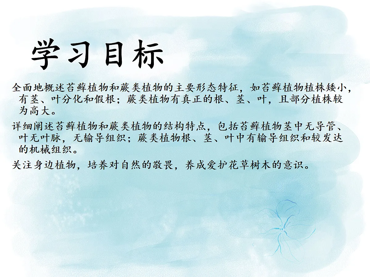 18061782第2页