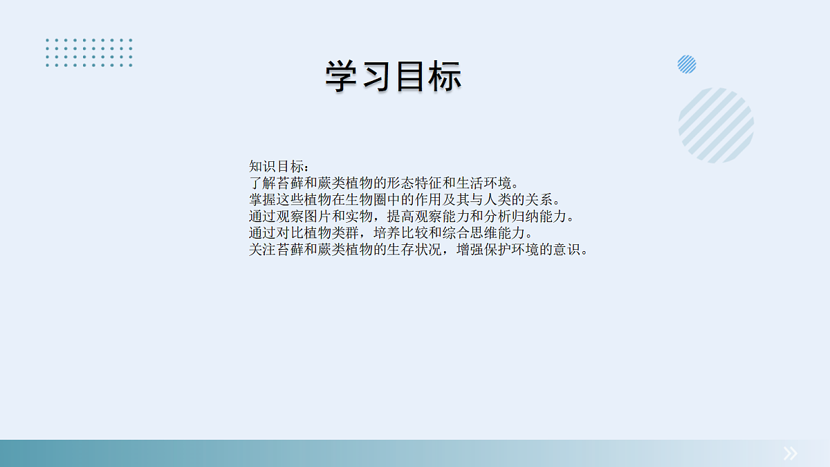 18061853第2页