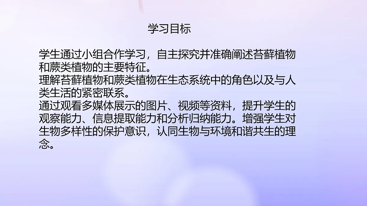 18061858第2页