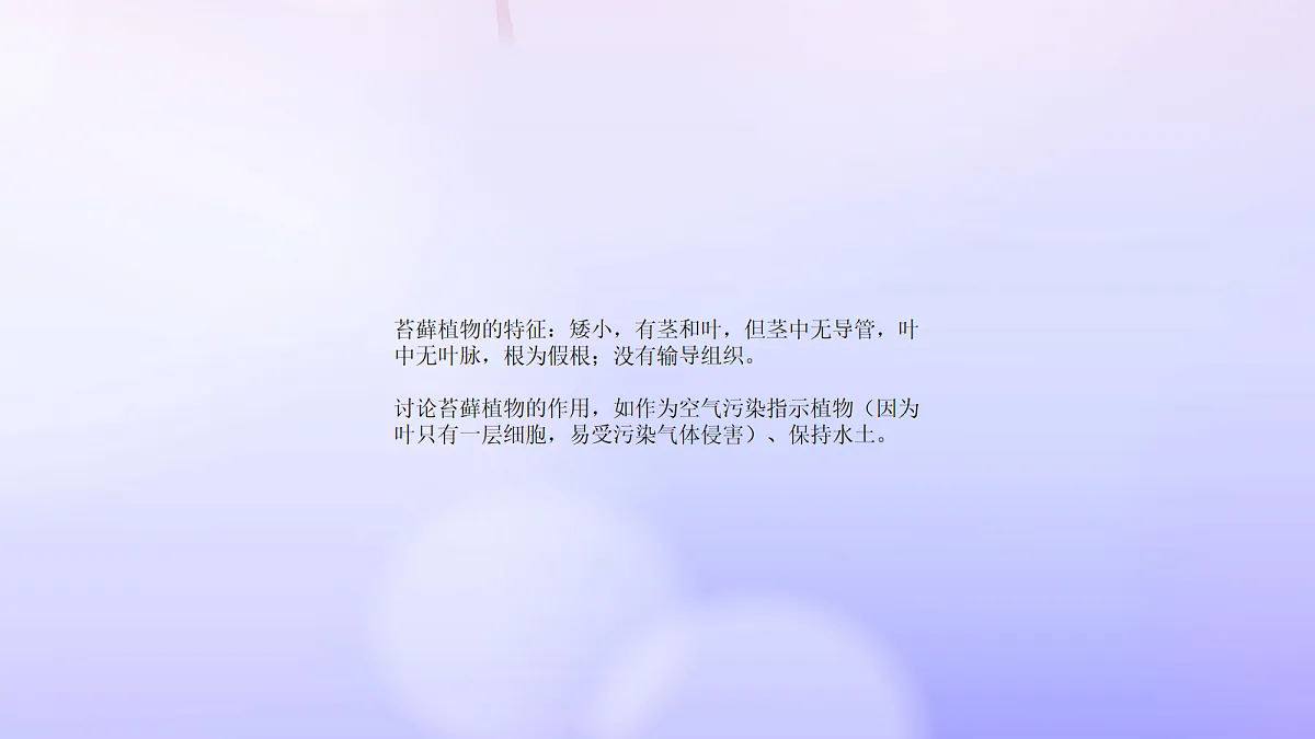18061858第3页
