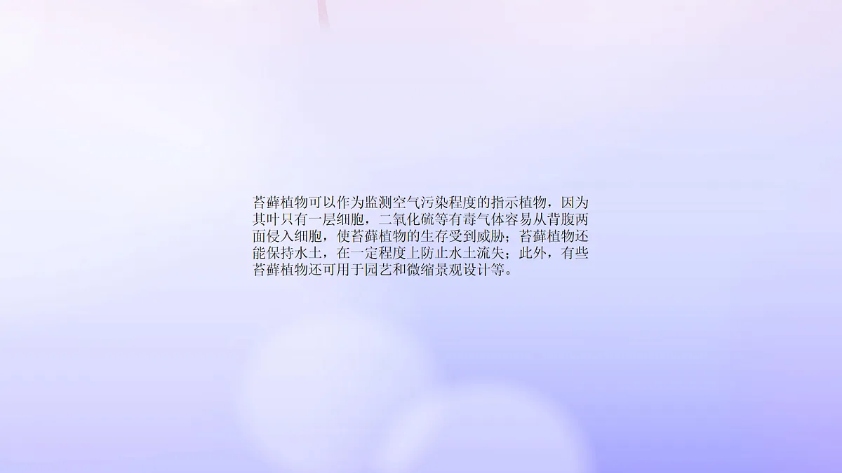 18061858第8页