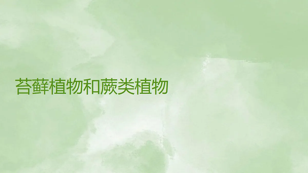 18061859第1页