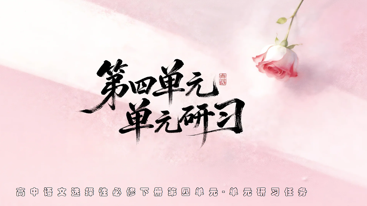 18061894第1页