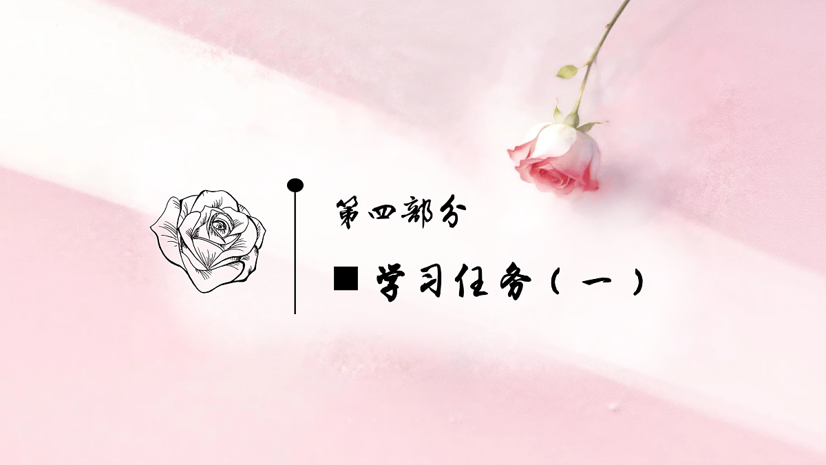 18061894第6页