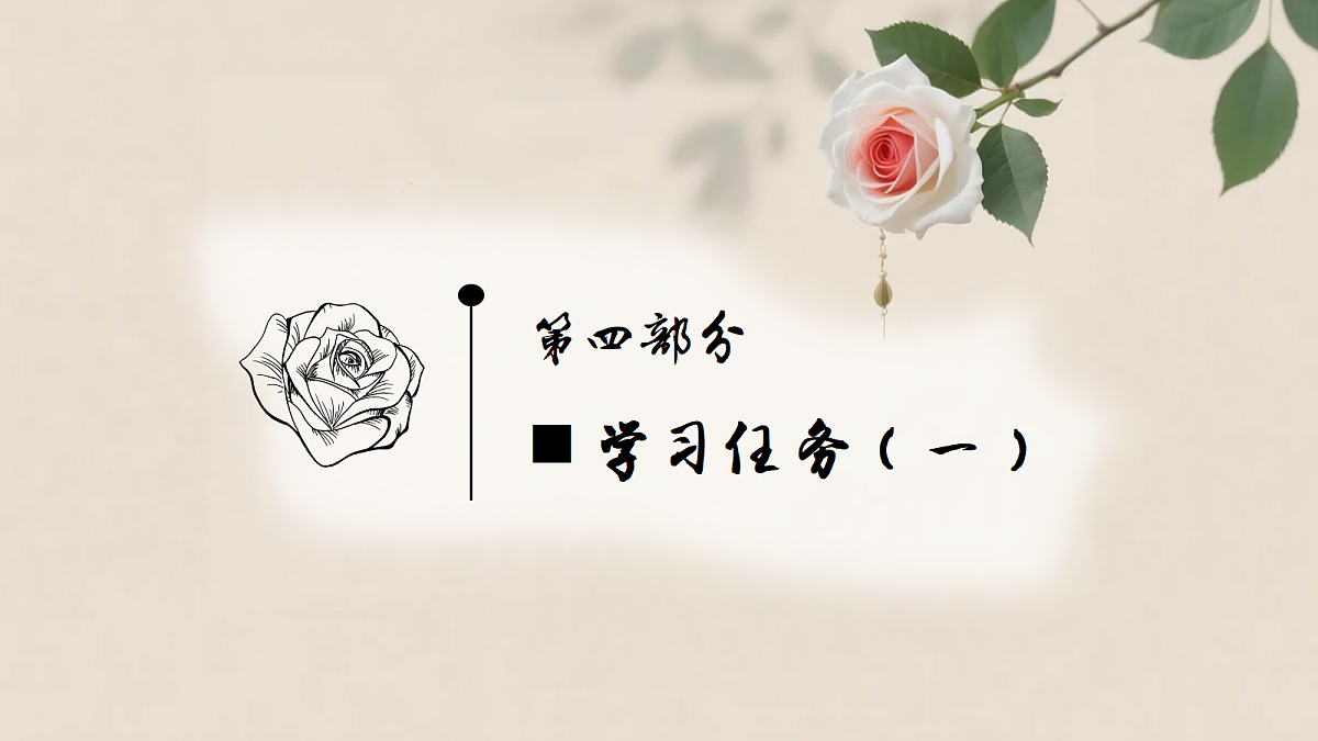 18061895第6页