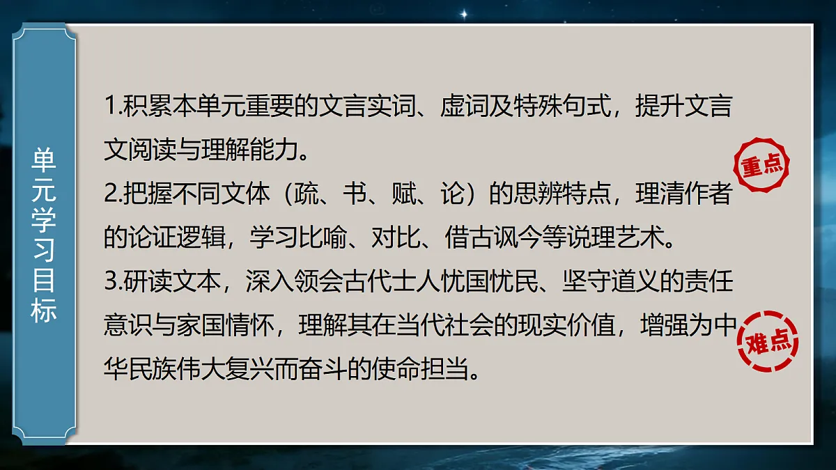18061897第3页