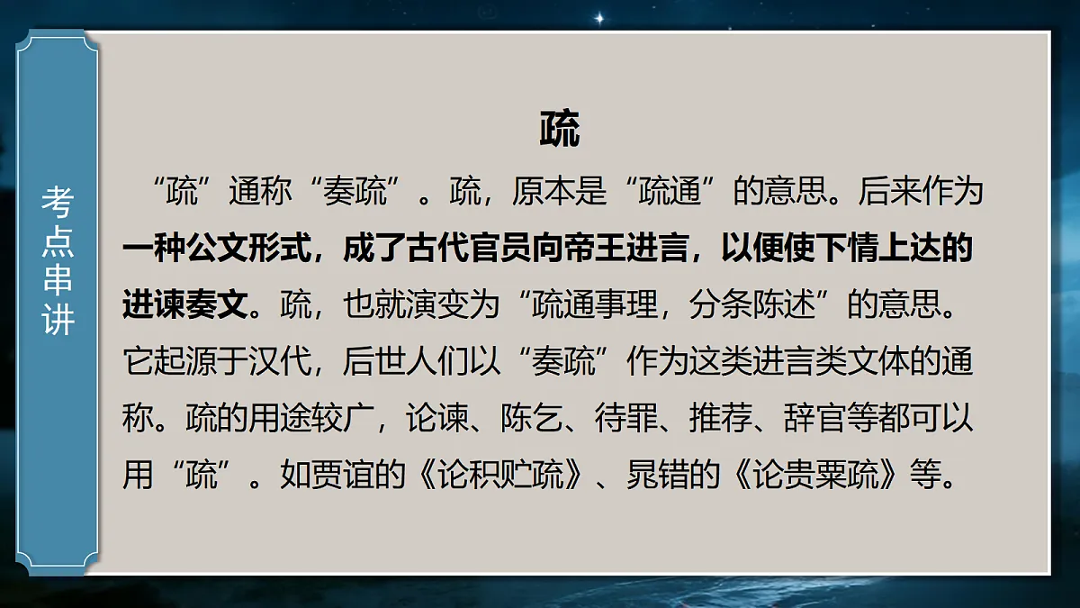 18061897第6页