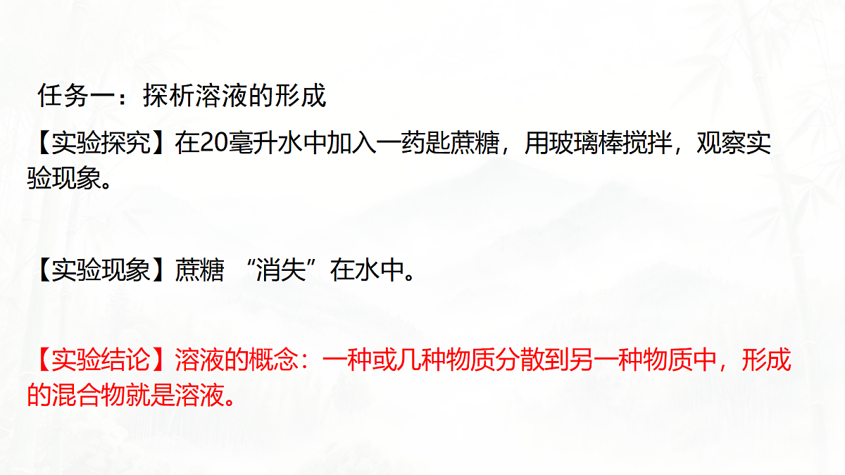 18062125第4页