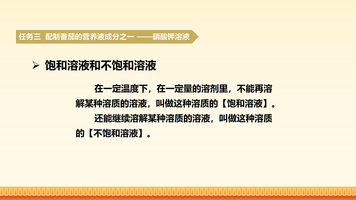 18062127第5页