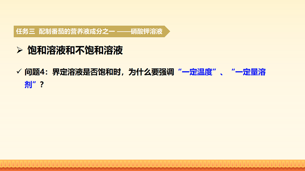 18062127第6页