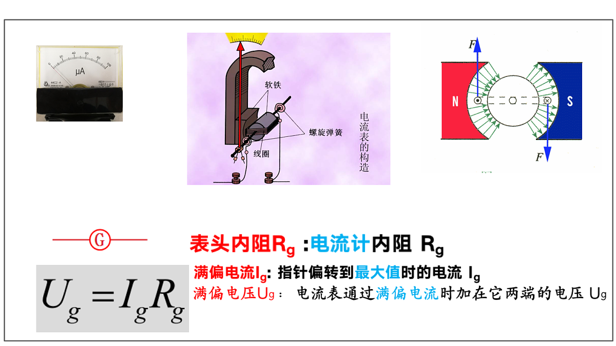 18062132第4页