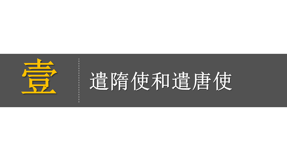 18062182第3页