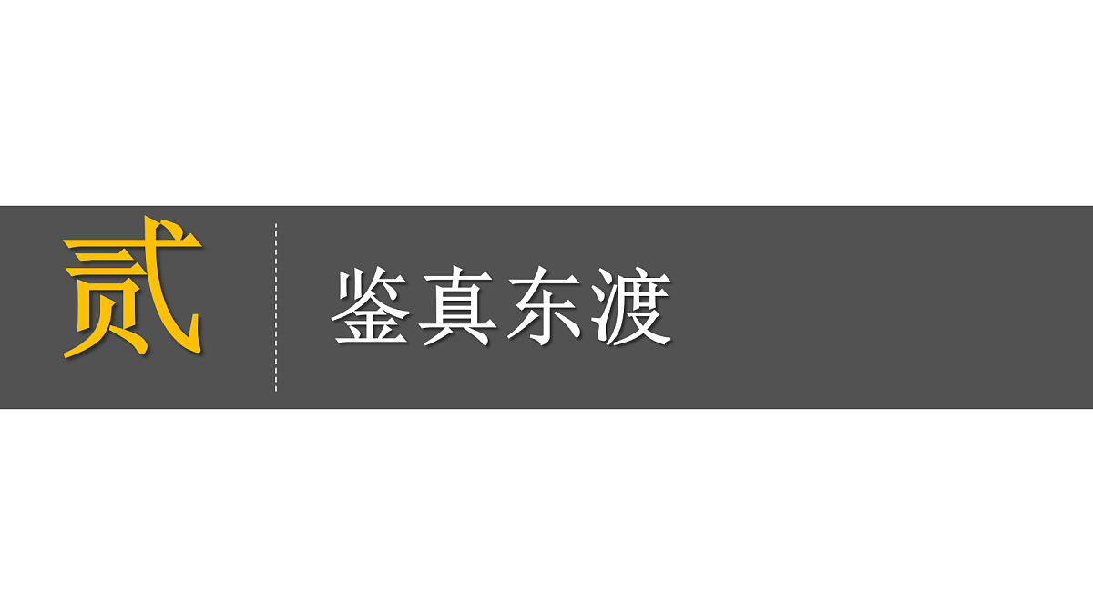 18062182第8页