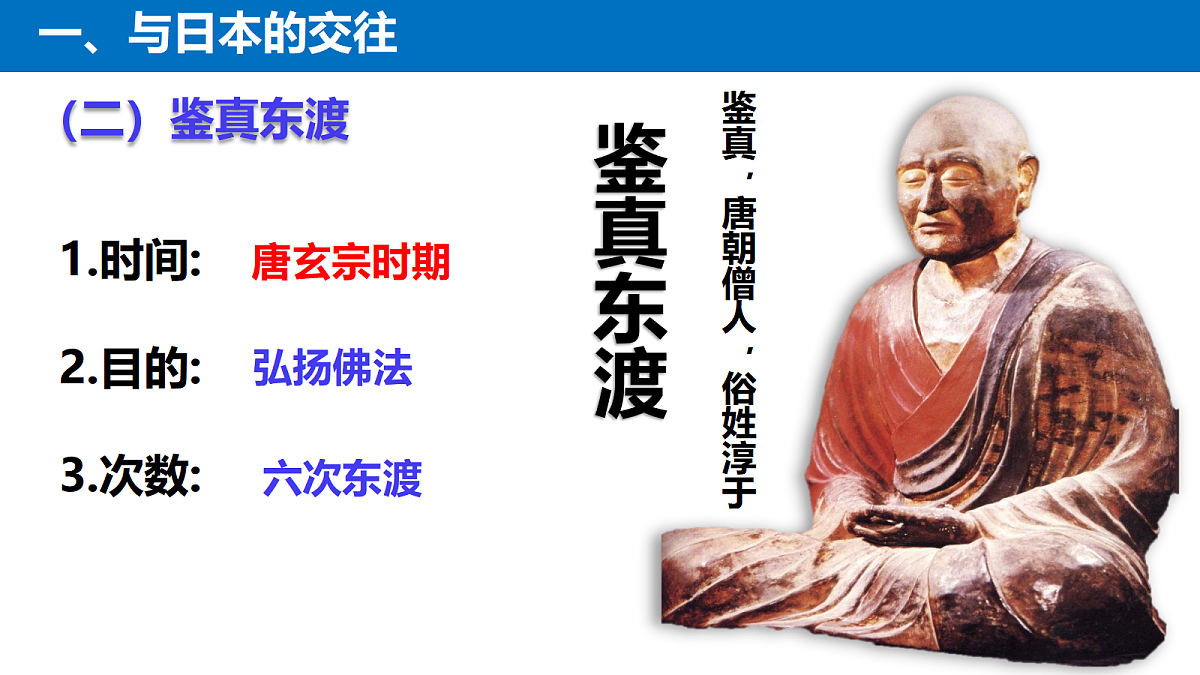18062183第5页