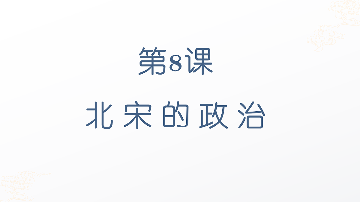 18062192第1页