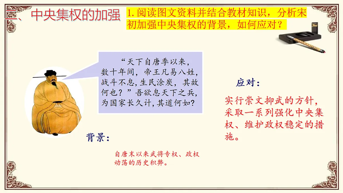 18062200第6页