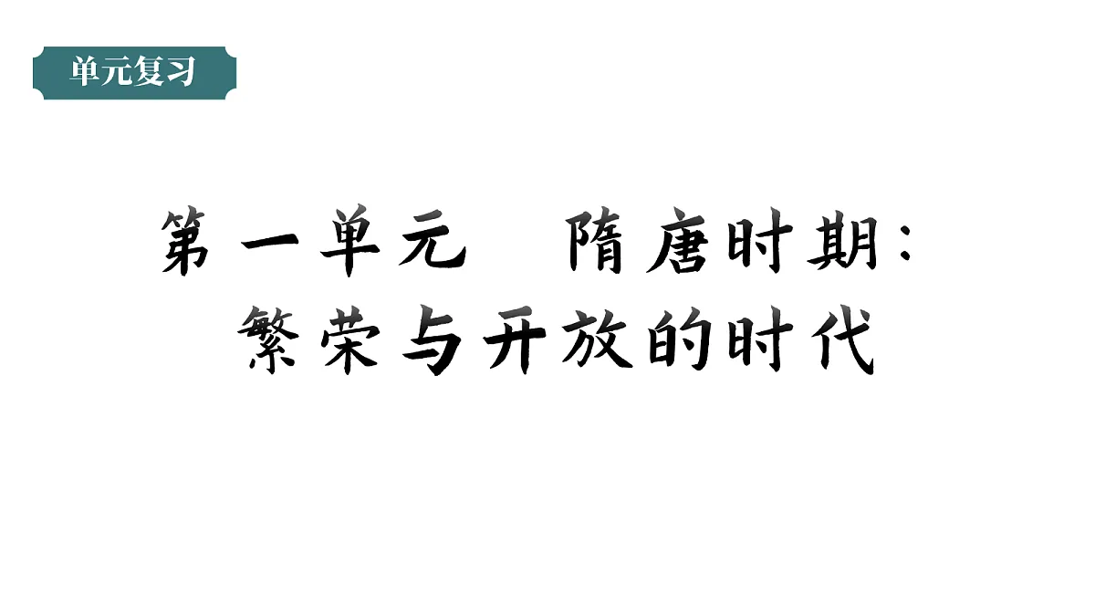 18062216第1页