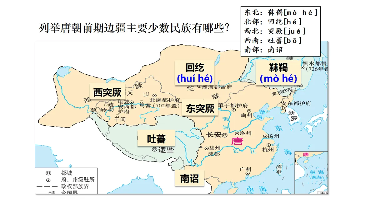 18062224第3页