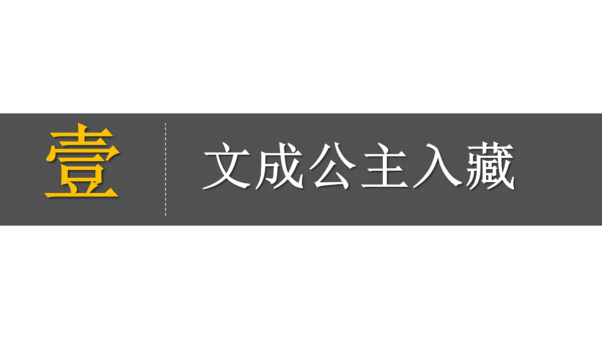 18062224第4页