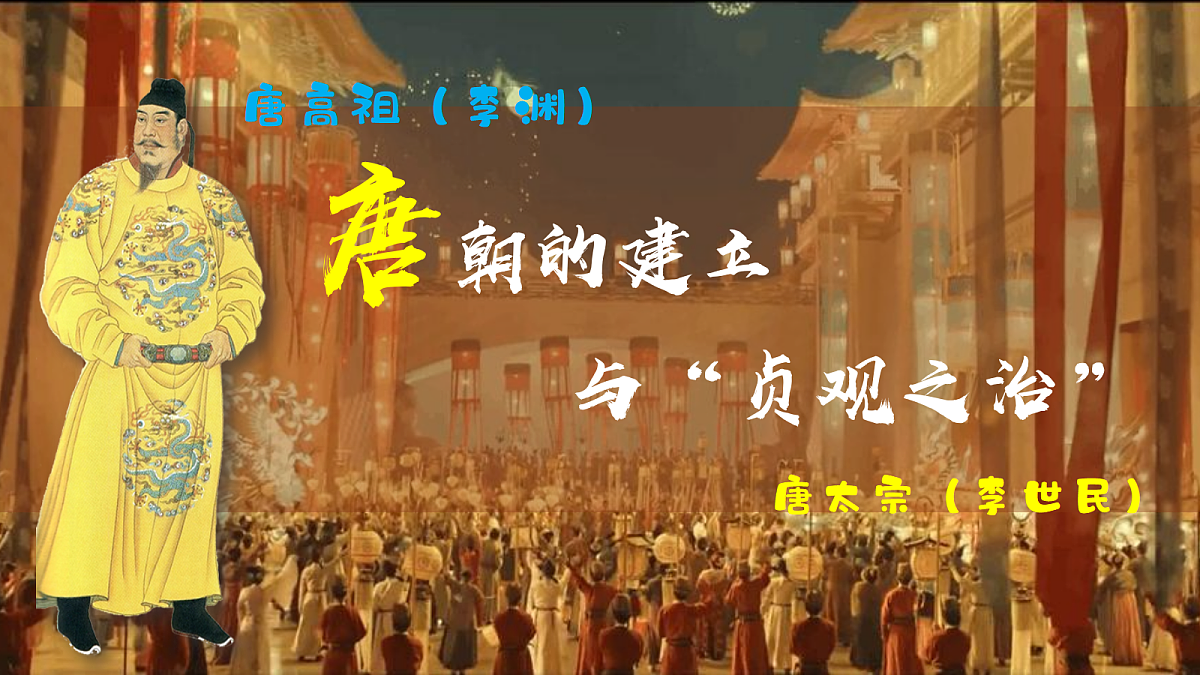 18062233第1页
