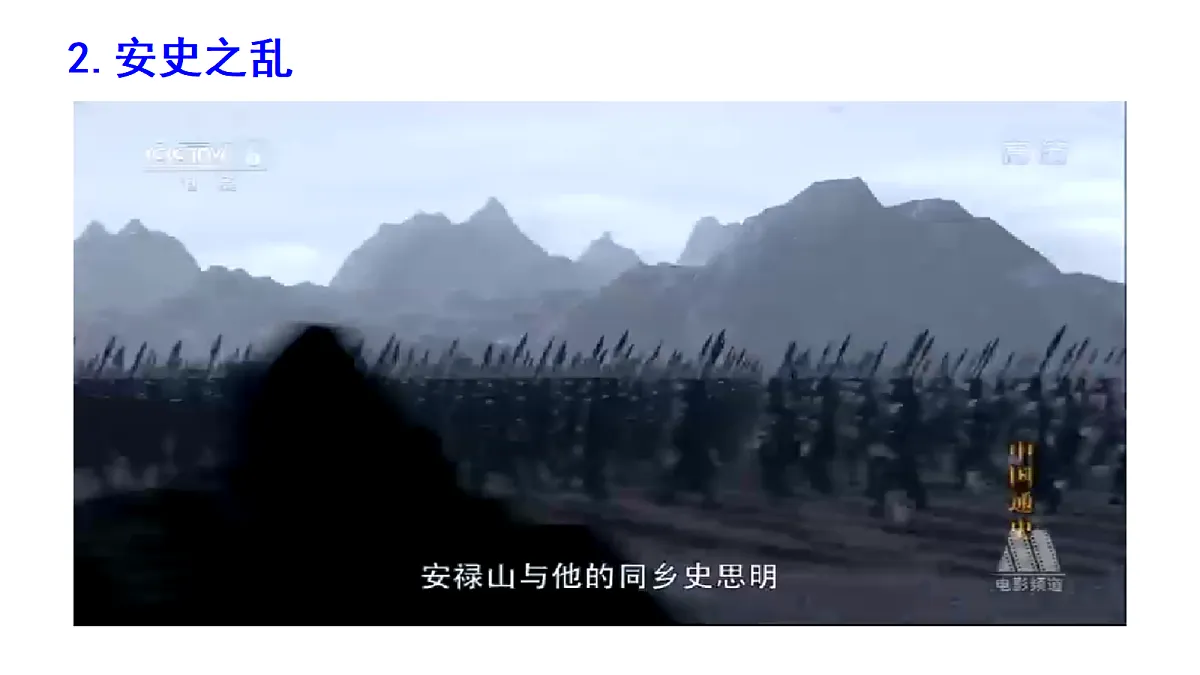 18062237第4页