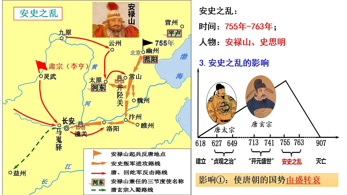 18062237第5页