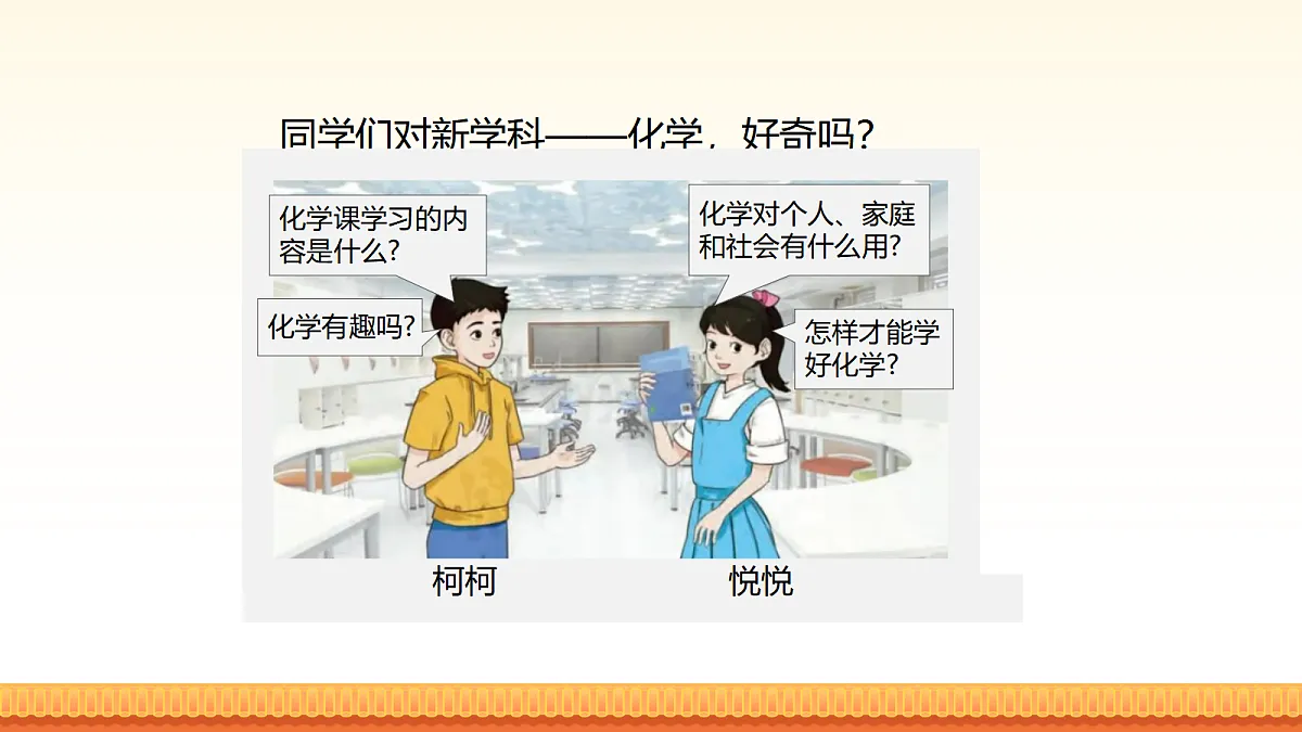 18063154第2页