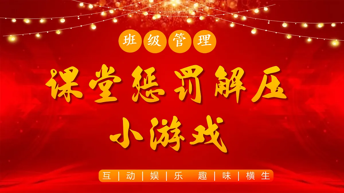 18063363第1页