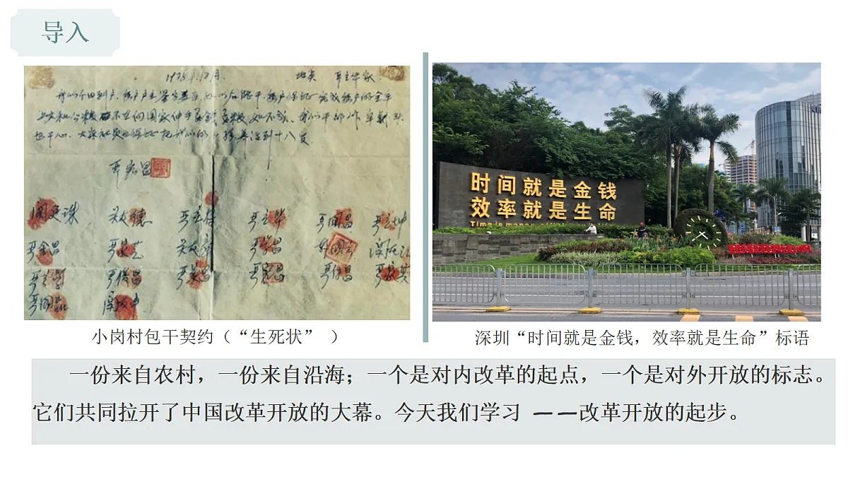 18063563第1页