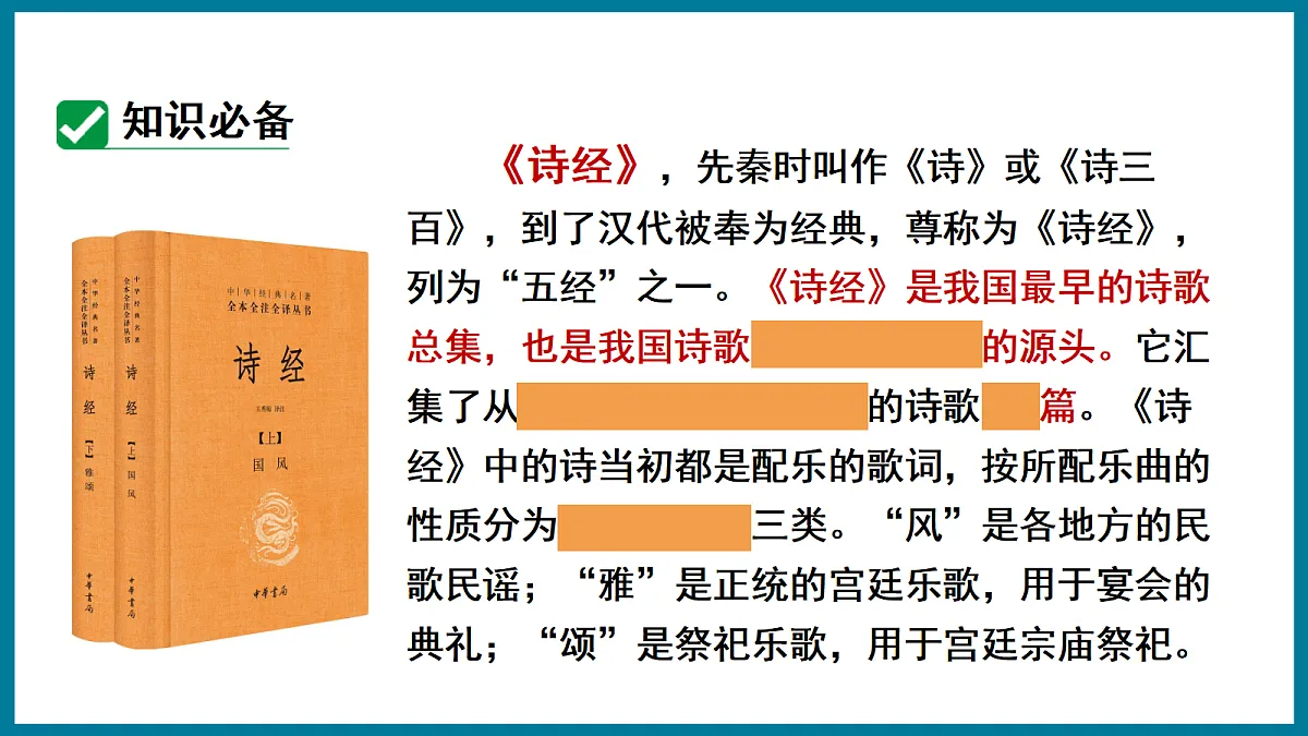 18063857第3页