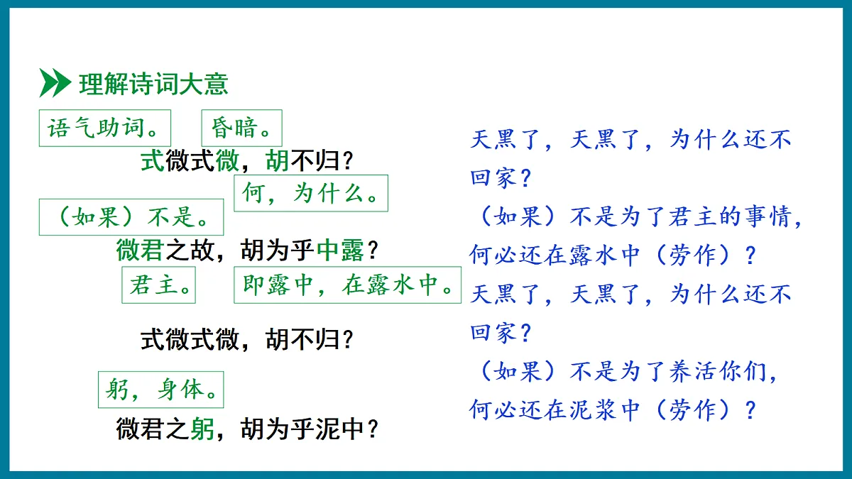 18063857第7页